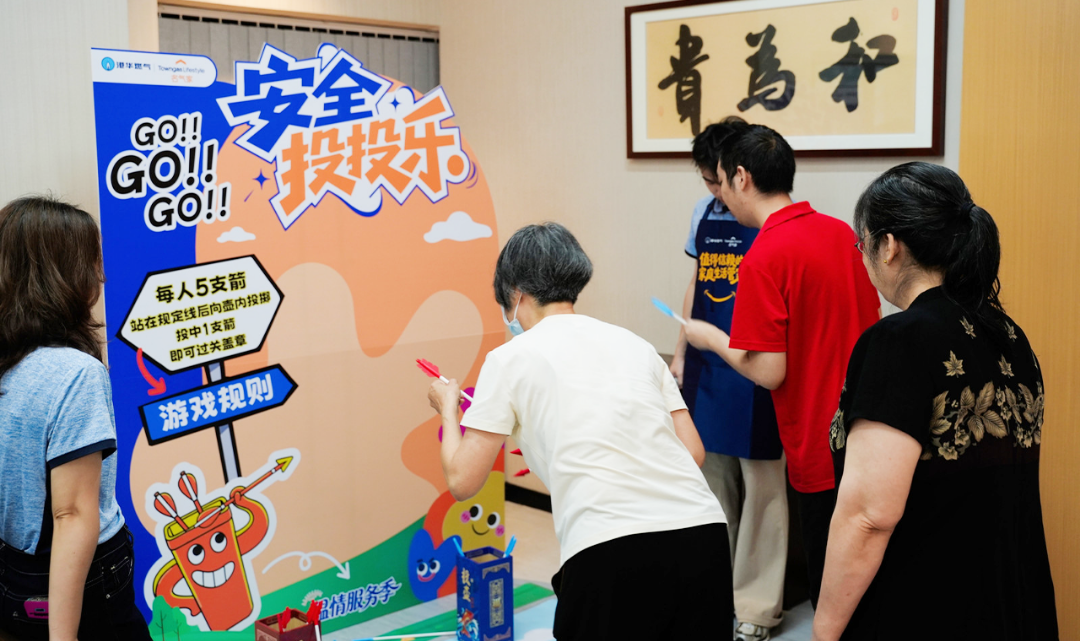 图片关键词 图片关键词