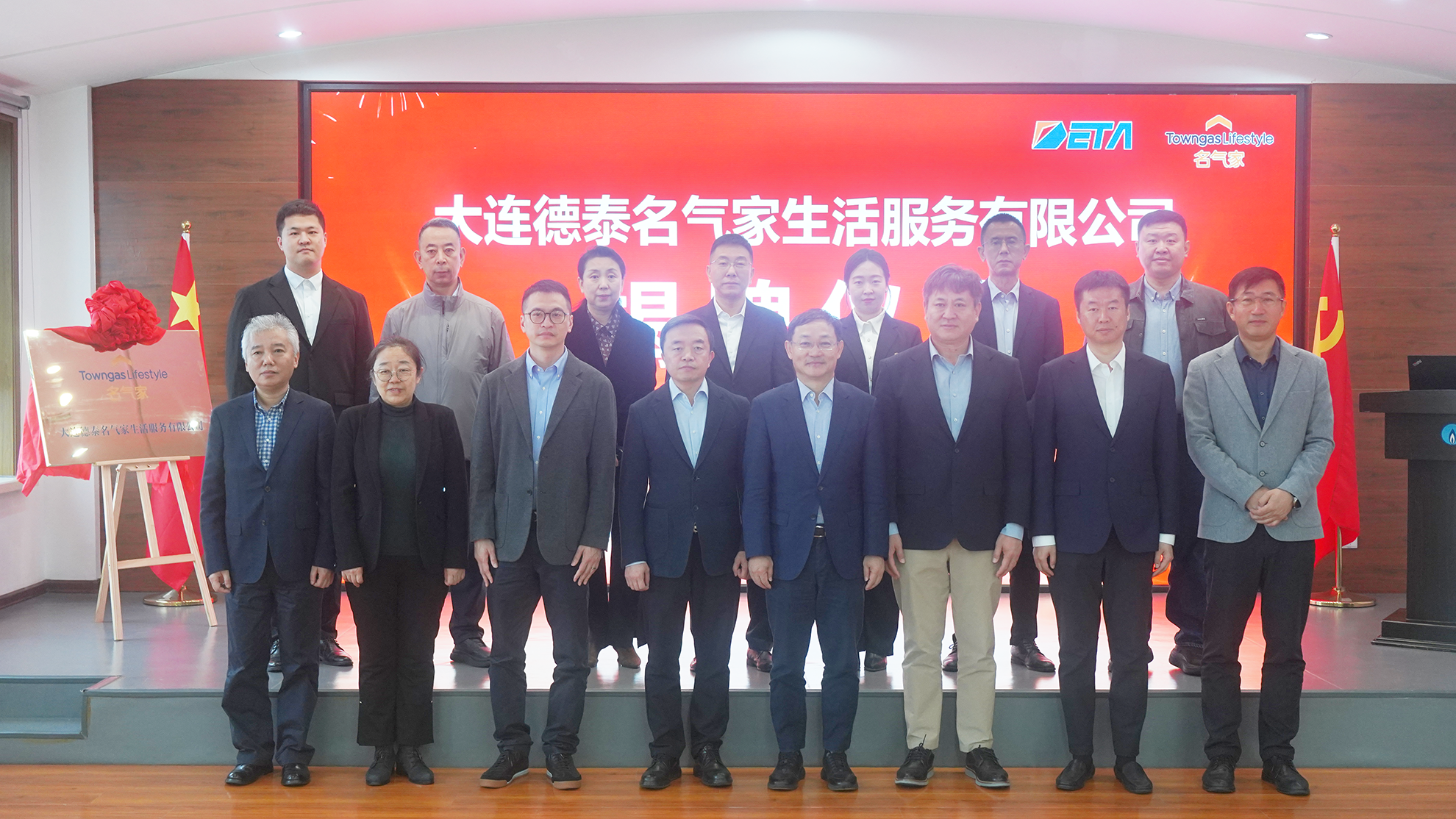 图片关键词 图片关键词