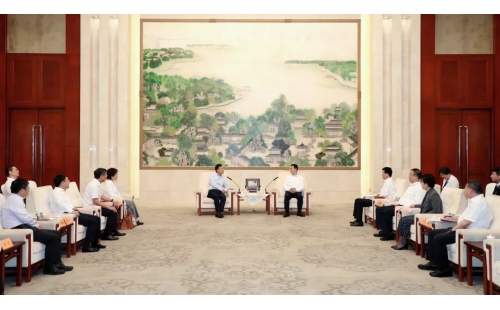 香港中华煤气智享生活总部项目落子苏州工业园区