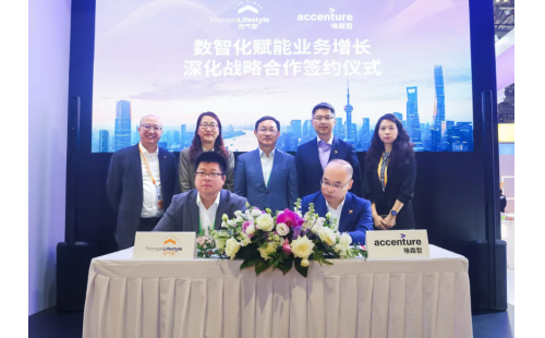 名气家与埃森哲深化战略合作，聚焦AI赋能业务新增长