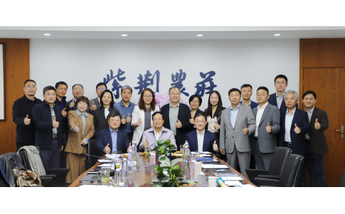 双向赋能 共担共赢 - 2026年第一季度延伸业务融合会议圆满举行